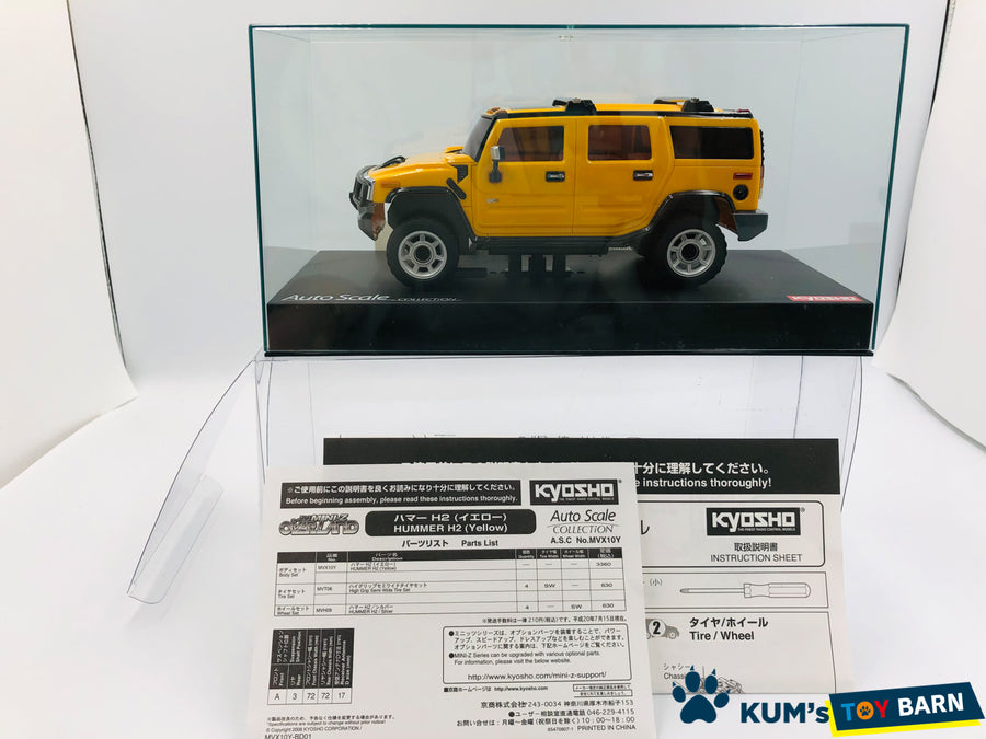 Kyosho Mini-z Body ASC HUMMER H2 MVX10Y