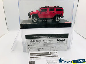 Kyosho Mini-z Body ASC HUMMER H2 MVP10P