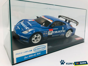 Kyosho Mini-z Body ASC CALSONIC IMPUL Z 2005 MZX317CS/MZG317CS