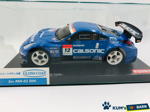 Kyosho Mini-z Body ASC CALSONIC IMPUL Z 2005 MZX317CS/MZG317CS