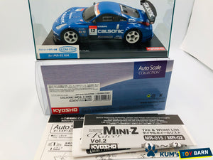 Kyosho Mini-z Body ASC CALSONIC IMPUL Z 2005 MZX317CS/MZG317CS