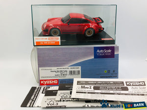 Kyosho Mini-z Body ASC Porsche 934 RSR Turbo MZX116R