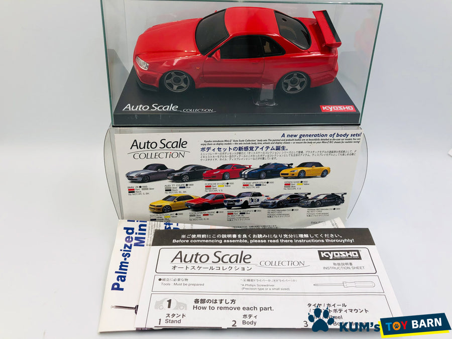 Kyosho Mini-z Body ASC NISSAN SKYLINE GT-R Vspec MZC1R