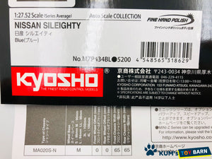 Kyosho Mini-z Body ASC NISSAN SILEIGHTY MZP434BL