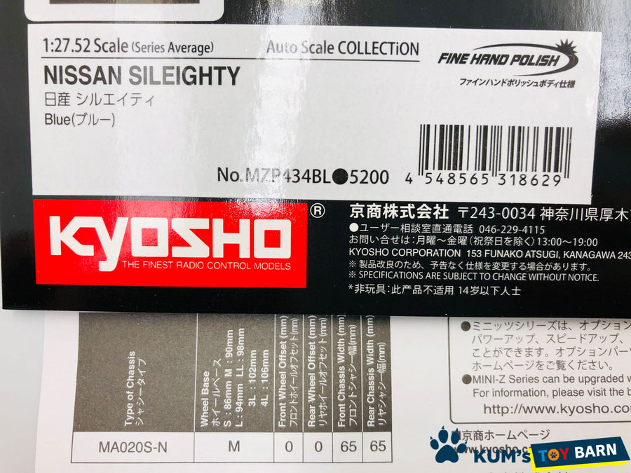 Kyosho Mini-z Body ASC NISSAN SILEIGHTY MZP434BL