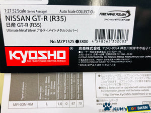 Kyosho Mini-z Body ASC NISSAN GT-R (R35) MZP152S