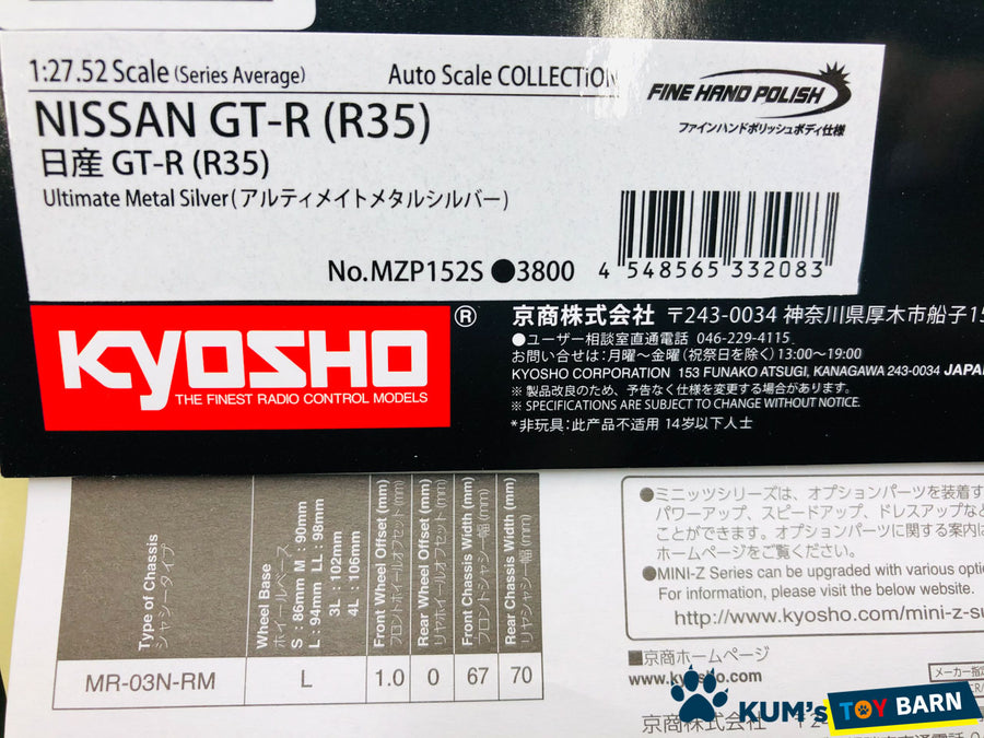 Kyosho Mini-z Body ASC NISSAN GT-R (R35) MZP152S