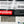 Load image into Gallery viewer, Kyosho Mini-z Body ASC SUBARU IMPREZA WRC 2008 No.5 MZP429WR
