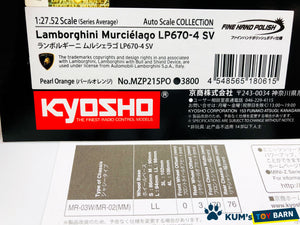 Kyosho Mini-z Body ASC Lamborghini Murciélago LP670-4 SV MZP215PO
