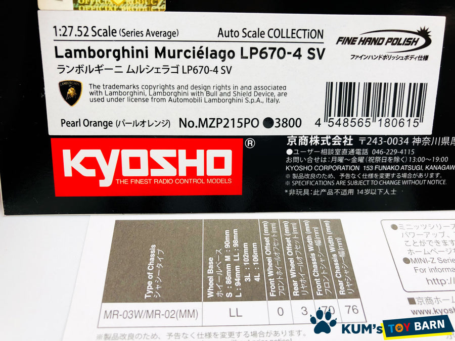 Kyosho Mini-z Body ASC Lamborghini Murciélago LP670-4 SV MZP215PO