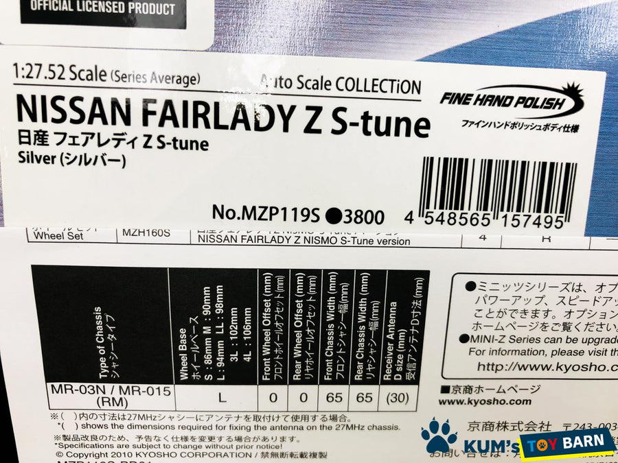 Kyosho Mini-z Body ASC NISSAN FAIRLADY Z S-tune MZP119S