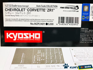 Kyosho Mini-z Body ASC CHEVROLET CORVETTE ZR1 MZP240Y