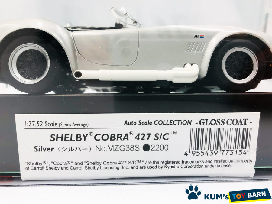 Kyosho Mini-z Body ASC SHELBY COBRA 427 S/C MZG38S