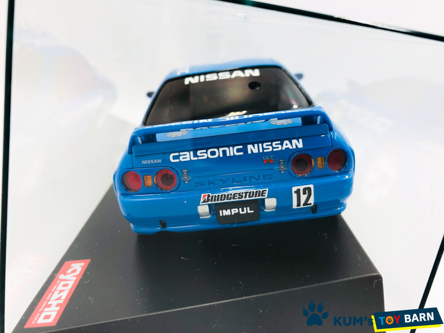 Kyosho Mini-z Body ASC CALSONIC SKYLINE (1990) MZX35CS