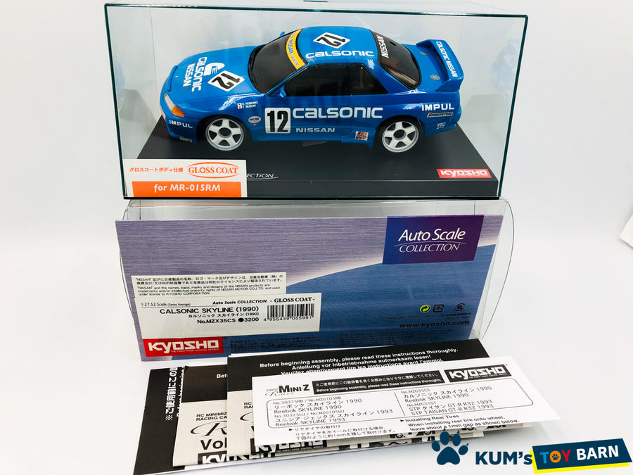 Kyosho Mini-z Body ASC CALSONIC SKYLINE (1990) MZX35CS