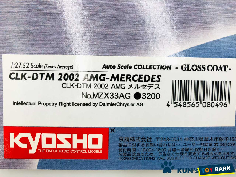 Kyosho Mini-z Body ASC CLK-DTM 2002 AMG-MERCEDES MZX33AG