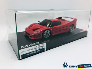 Kyosho Mini-z Body ASC Ferrari F50 MZG304R/MZX304R