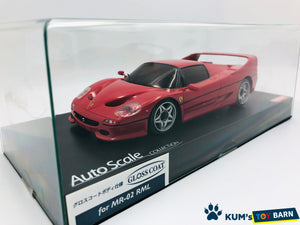 Kyosho Mini-z Body ASC Ferrari F50 MZG304R/MZX304R