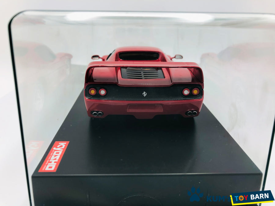 Kyosho Mini-z Body ASC Ferrari F50 MZG304R/MZX304R