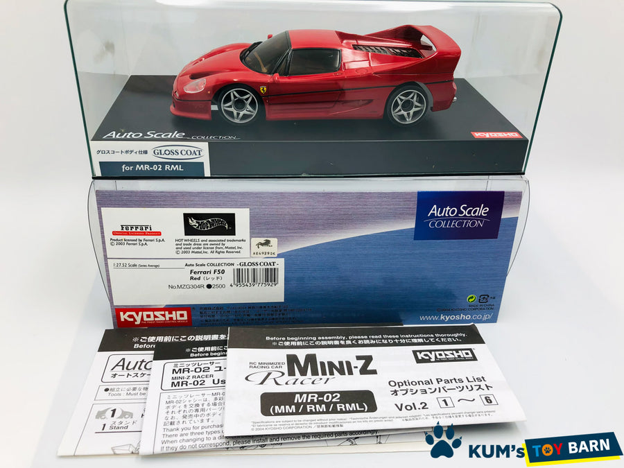 Kyosho Mini-z Body ASC Ferrari F50 MZG304R/MZX304R