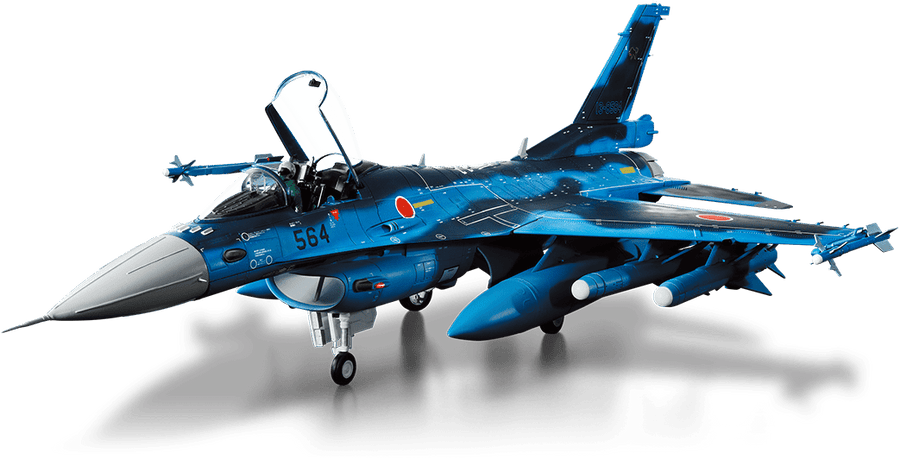De Agostini Air Self Defense Force F-2 Fighter Full Set(1~100)